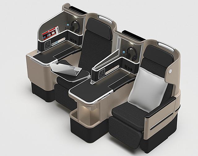 1500,1500-58104a20502844fa9da87a56dd799acd-qantas-boeing-787-business-class-seat-1000a