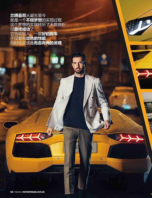 156 1708 人物 IERVOLINO Page 158