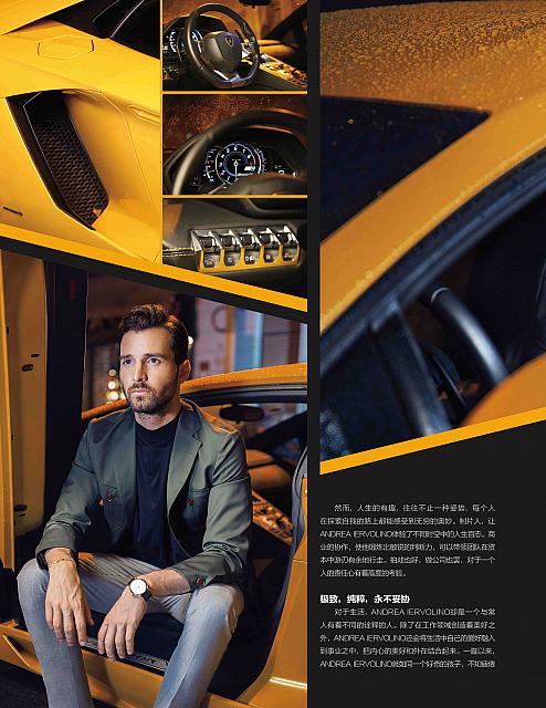 156 1708 人物 IERVOLINO Page 160