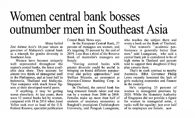 2-16-2017 1-00-16 PM