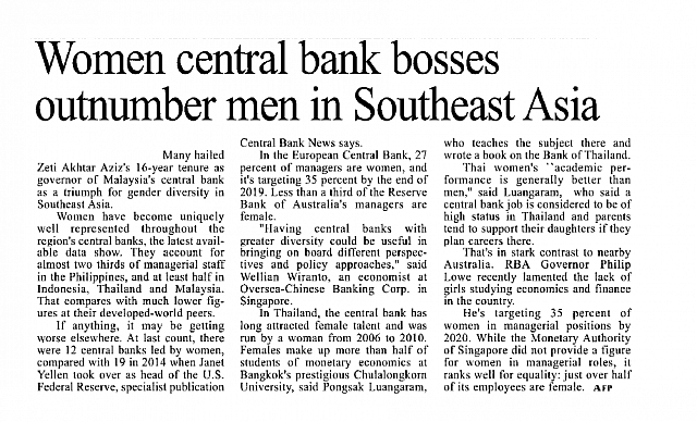 2-16-2017 1-00-16 PM