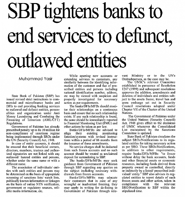 2-20-2017 1-09-02 PM