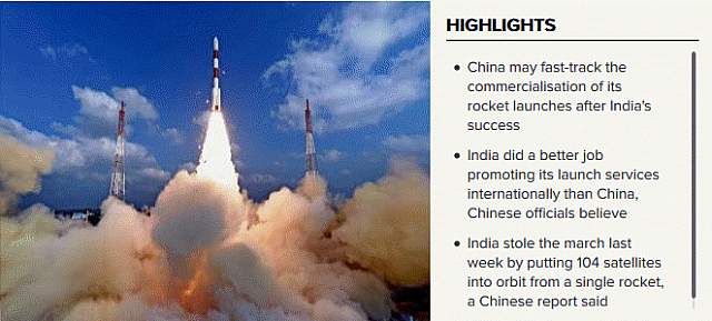 2-20-2017 3-33-07 PM