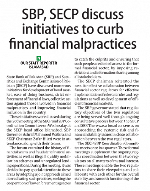 2-23-2017 7-41-30 PM