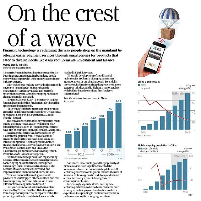 2-27-2017 11-55-29 AM