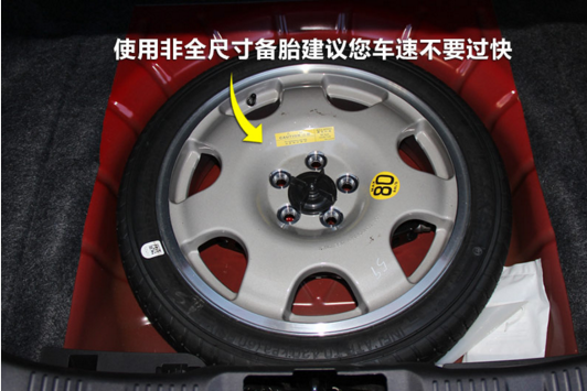 2015 Mustang part101