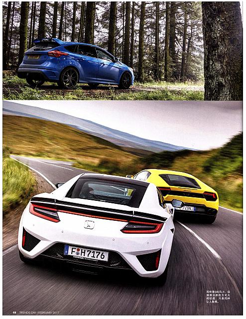 2016跑车大会考911R赢了，对不对？9