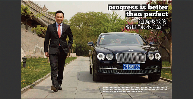 20160430 modern weekly progress is better than perfect 01