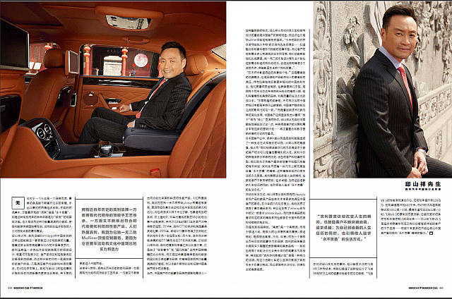 20160430 modern weekly progress is better than perfect 02