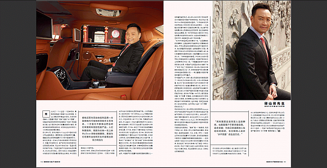 20160430 modern weekly progress is better than perfect 02