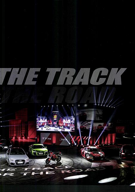 2017 audi Page 2