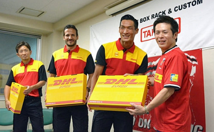 2017-08-03 16 44 24-News Editor