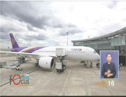 2017-09-05 11 46 34-5 September 2017 a.pdf - Adobe Acrobat Professional