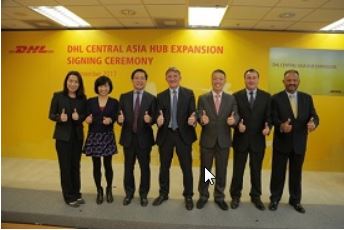 2017-11-15 07 37 55-CEP-Research   DHL Express invests in Asia growth with €335m expansion of Hong K
