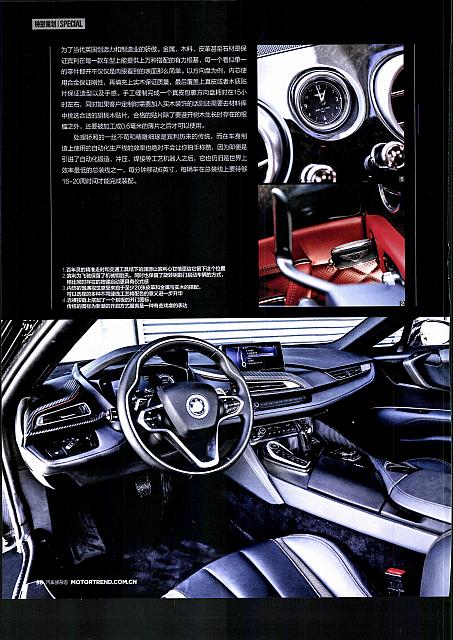 201706 Motor Trend 94-107 页面 05