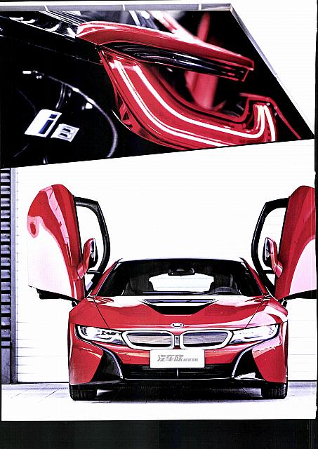 201706 Motor Trend 94-107 页面 07