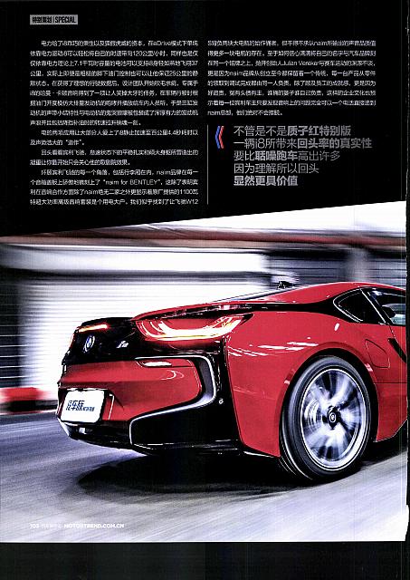 201706 Motor Trend 94-107 页面 09