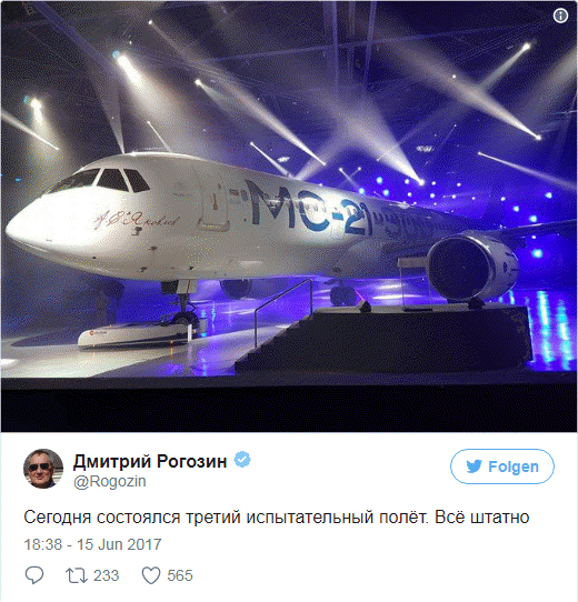 20170703 Airbus Bild 1