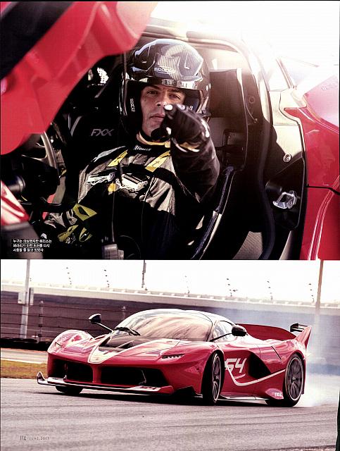 2017 06 top gear KOR 116