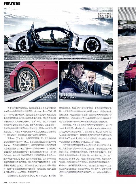 201801 Car 座驾 124-135 Page 03