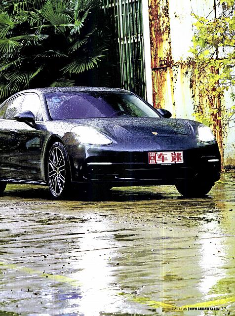 201803 Car and Fan 车迷 28-29,36-41 Page 06