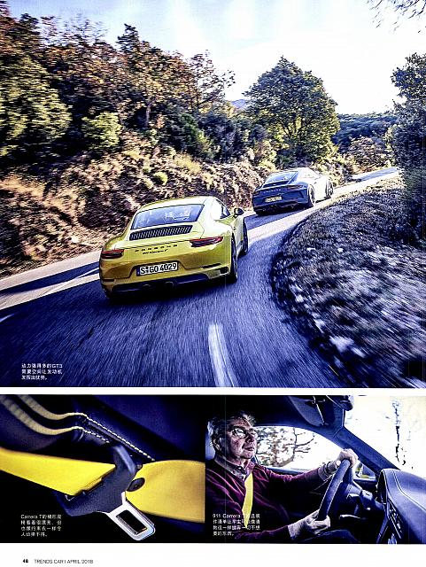 201804 Car 座驾 46-55 Page 03