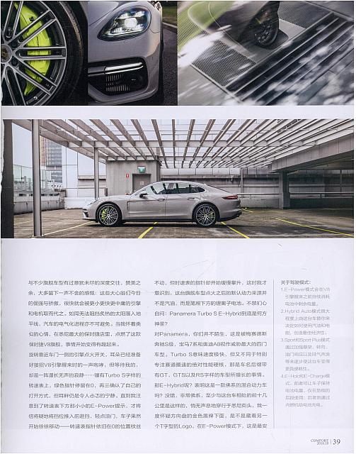 222News 20181017170430573222SS 2