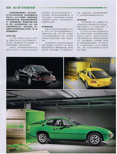 222News 20181024140441058222FD 2