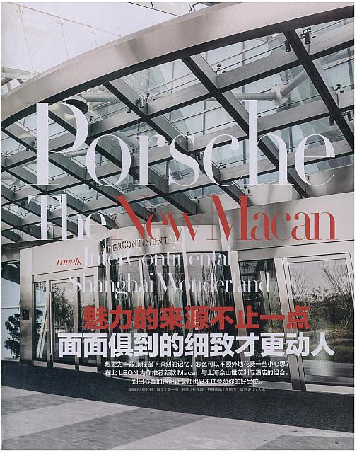 222News 20190421112551369222NRFS 2