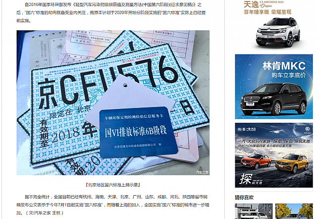 222WeChat Image 20190505180233