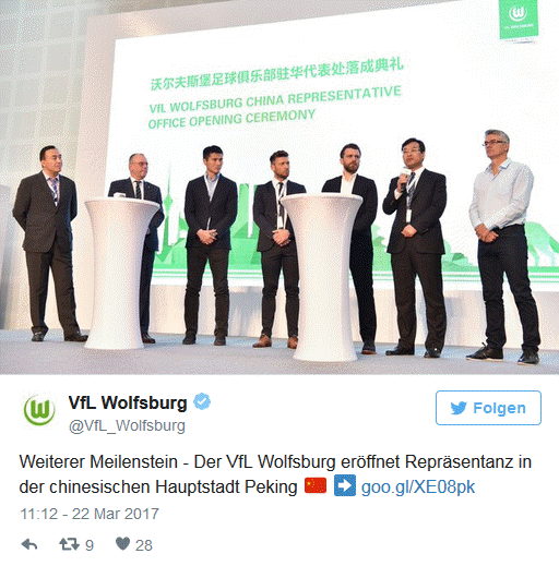 3-23-2017 7-57-34 AM