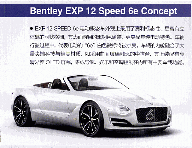 3-31-2017 9-51-38 AM