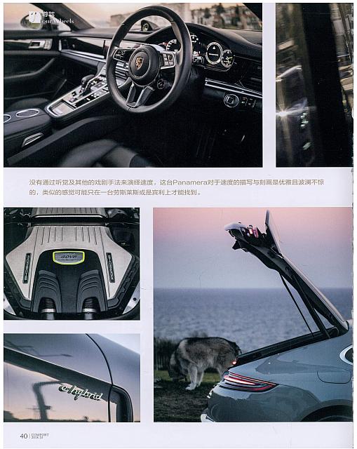 333News 20181017170430573222SS 3