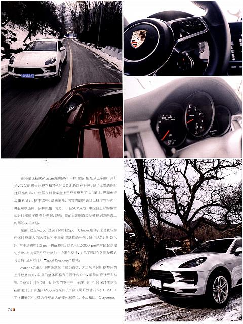 333News 20190415100956550222SPPJ 3