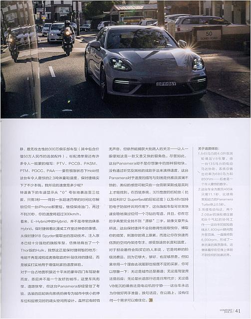 444News 20181017170430573222SS 4