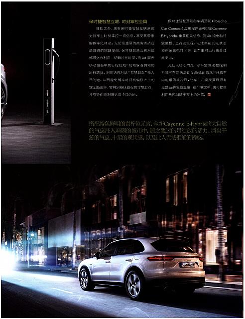 444News 20190415100826256222SPPJ 4