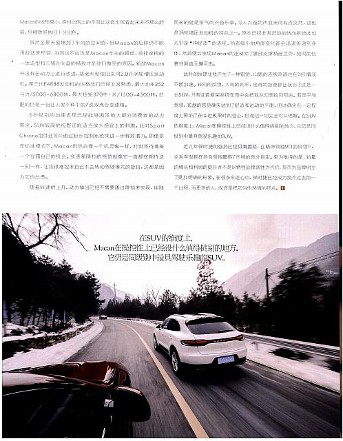 444News 20190415100956550222SPPJ 4