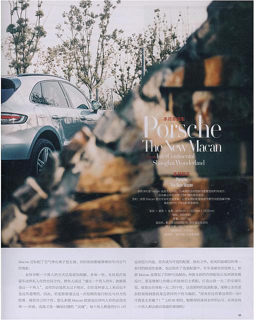 444News 20190421112551369222NRFS 4