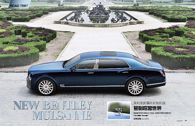 49b7b64c8fe8dc76b6e8ca6665688231 Page 1