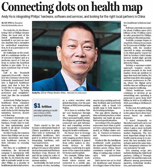 5 中国日报 2017-02-06 1