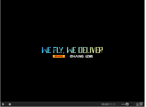 5-20-2019 5-06-14 AM