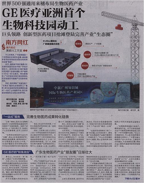 500qiang