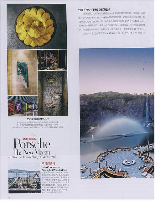 555News 20190421112551369222NRFS 5