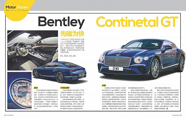 5a2362b6a9f1c79fe17e3127c3932118 Page 1