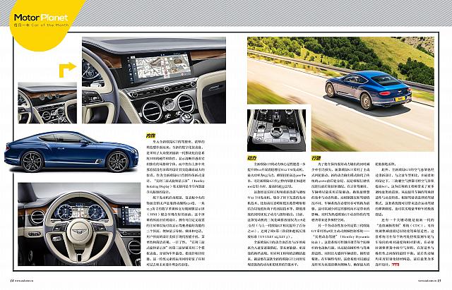 5a2362b6a9f1c79fe17e3127c3932118 Page 2