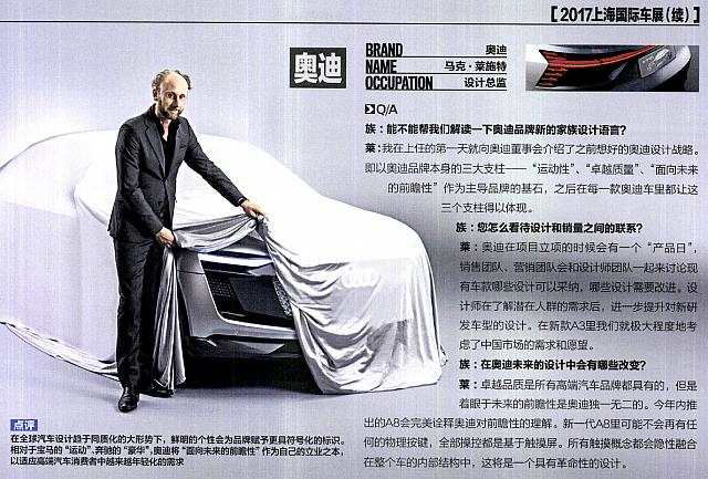 6-7-2017 10-50-45 AM