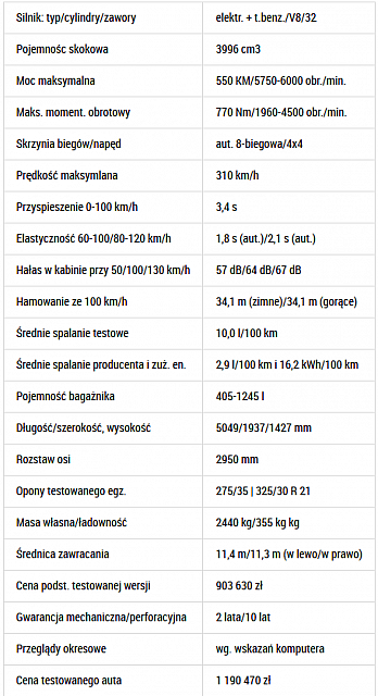 8-24-2017 7-23-08 AM
