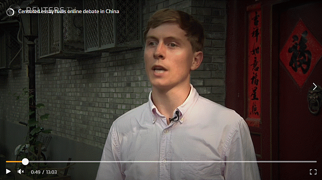 8-3-2017 10-13-29 AM