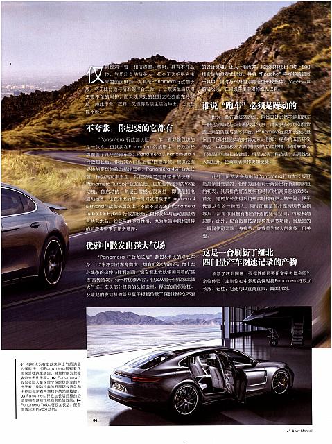 990News 20190415150135151222FJTX 2