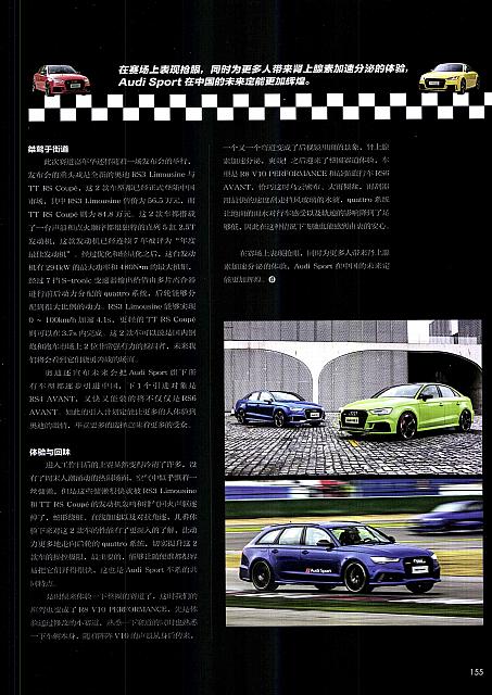 9d2205bf407e4c43604ce8f8ccd2d66c Page 4